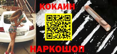 стаф Волжский