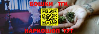 эйфоретик Волжск