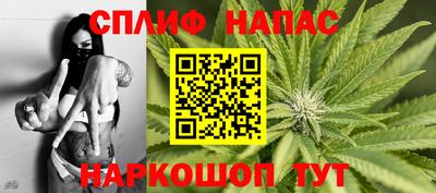 стаф Волжский