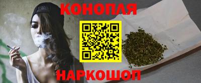 эйфоретик Волжск