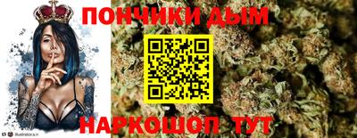 эйфоретик Волжск