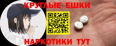 стаф Волжский