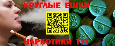 стаф Волжский