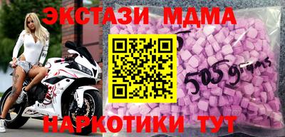 стаф Волжский