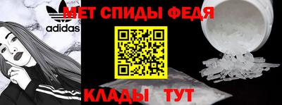 стаф Волжский