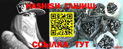 стаф Волжский
