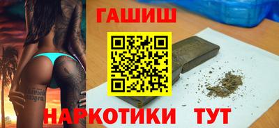 эйфоретик Волжск