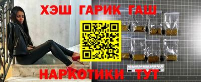 эйфоретик Волжск