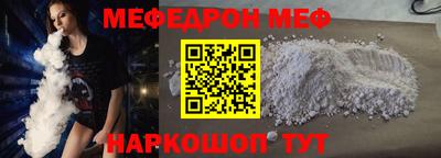 дживик Гатчина