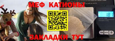 стаф Волжский